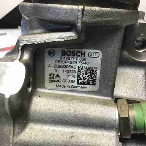 LR058160 LAND ROVER Насос топливный высокого давления (ТНВД) купить в Николаев