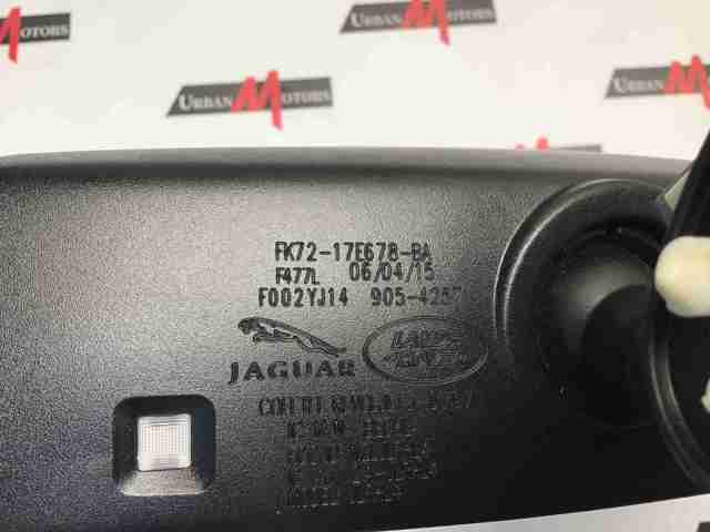 LR058507 LAND ROVER Зеркало салона внутреннее купить в Кривой Рог