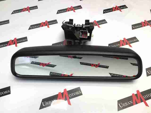 LAND ROVER LR058507 Зеркало заднего вида в наличии Николаев