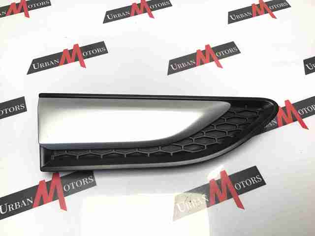 LR058536 LAND ROVER купить в Запорожье