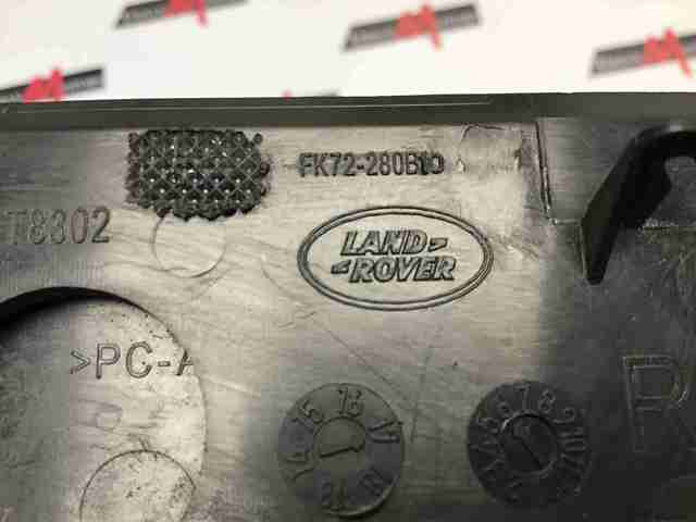 LAND ROVER LR058536 в наличии Сумы