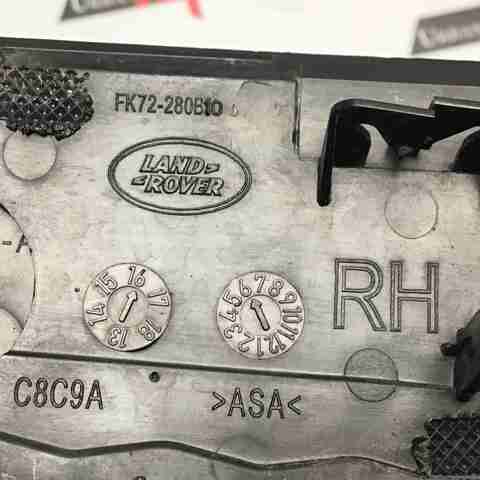LR058536 купить Черкассы