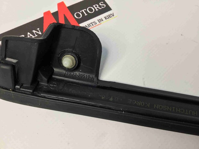 LR058543 LAND ROVER купить в Винница