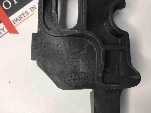 LR058612 LAND ROVER купить в Ровно