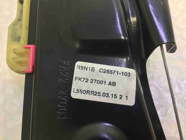 LR059009 Механизм стеклоподъемника двери задней левой купить Хмельницкий