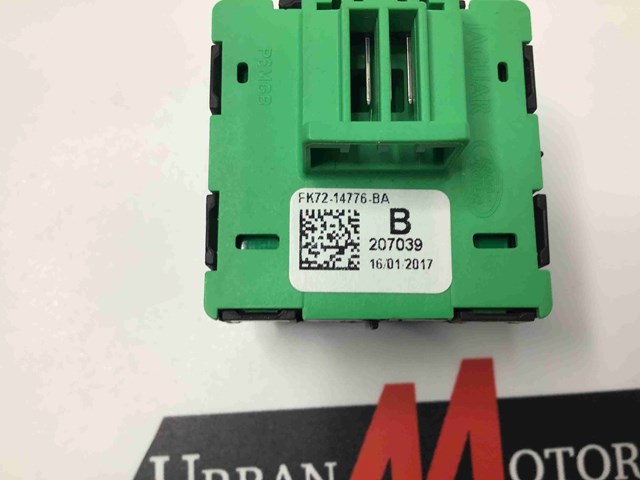LR059775 LAND ROVER купить в Каменское