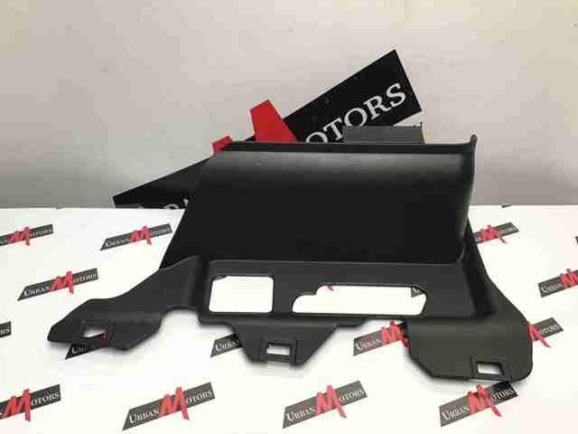LR059776 LAND ROVER купить в Ровно