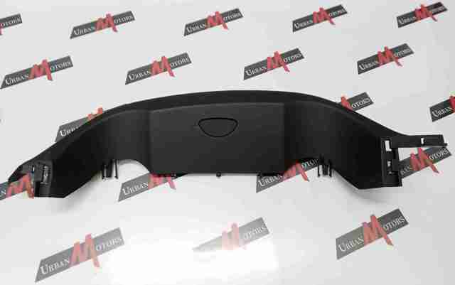 LAND ROVER LR059837 в наличии Запорожье
