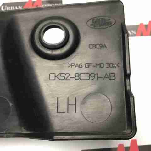 LR059976 LAND ROVER Молдинг фары левой купить в Житомир