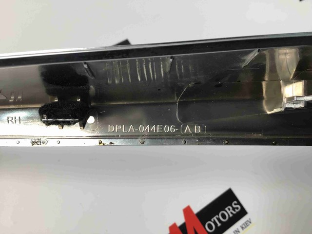 LAND ROVER LR060169 в наличии Одесса