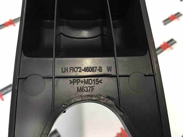 LR060507 LAND ROVER купить в Каменское