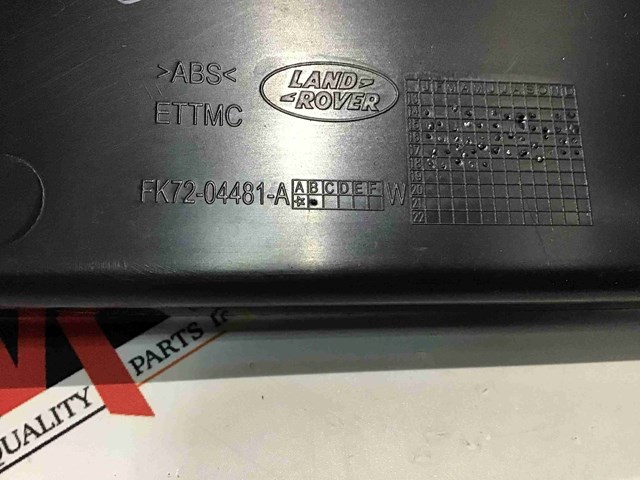 LAND ROVER LR060606 Крышка боковая панели "торпедо", левая в наличии Ужгород