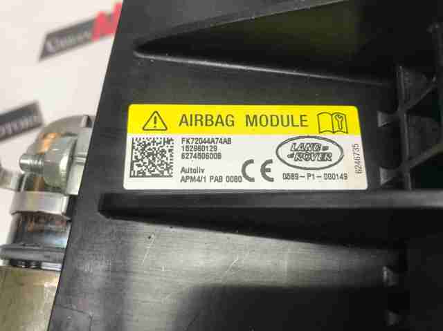 LR060760 Подушка безопасности (AIRBAG) пассажирская купить Чернигов