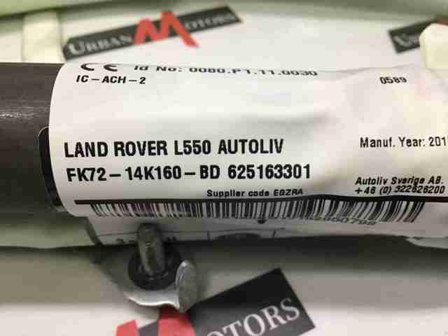 LR060792 LAND ROVER купить в Одесса