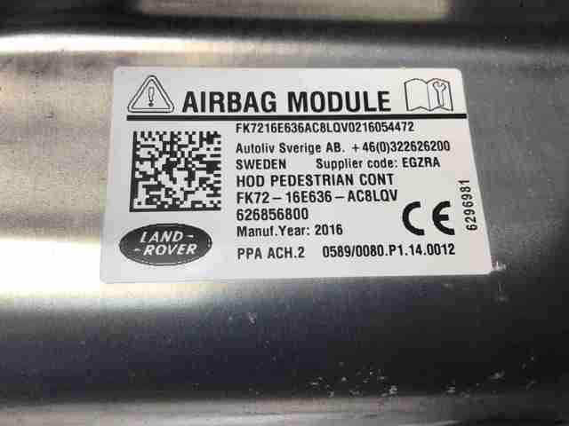 LR060793 LAND ROVER купить в Харьков