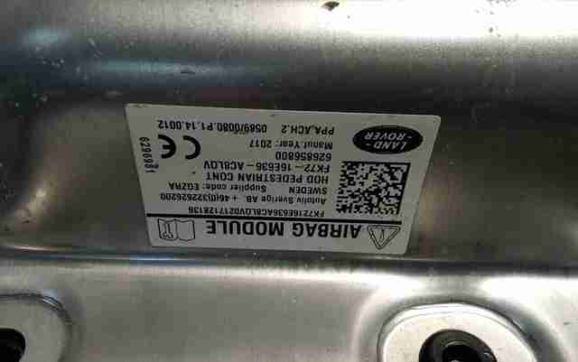 LR060793 LAND ROVER купить в Харьков