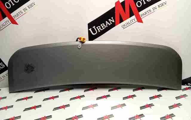 LR060793 LAND ROVER купить в Кривой Рог