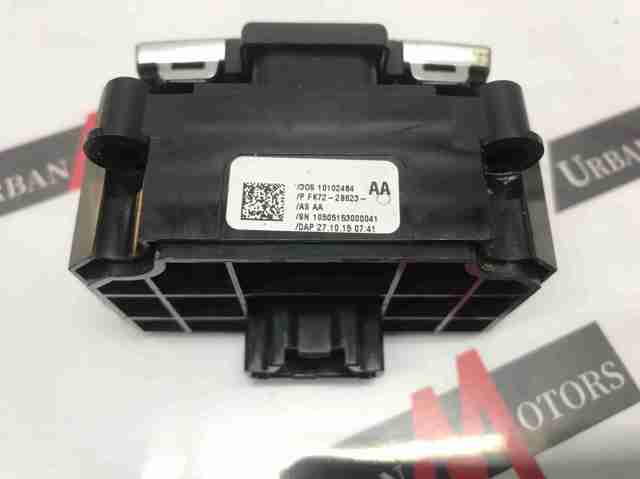 LR060857 LAND ROVER Клавиша электромеханического стояночного тормоза купить в Хмельницкий