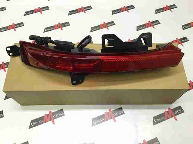 Фара противотуманная задняя, правая LR060910 LAND ROVER