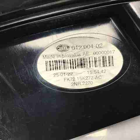 LR060910 Фонарь противотуманный задний правый купить Черновцы