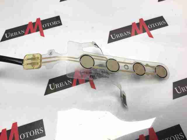 LR060925 LAND ROVER купить в Львов