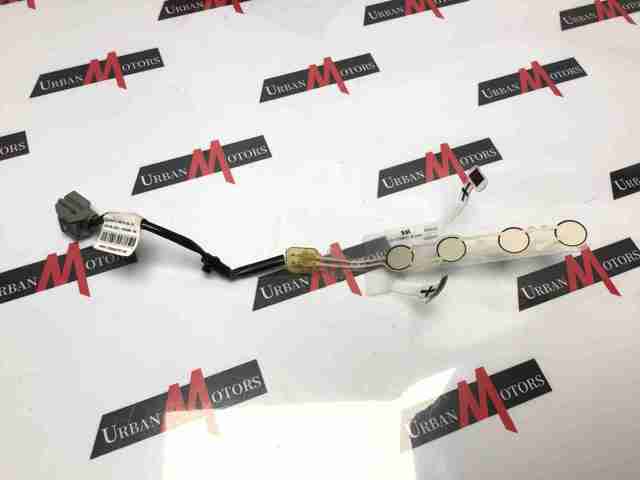 LR060925 LAND ROVER купить в Львов