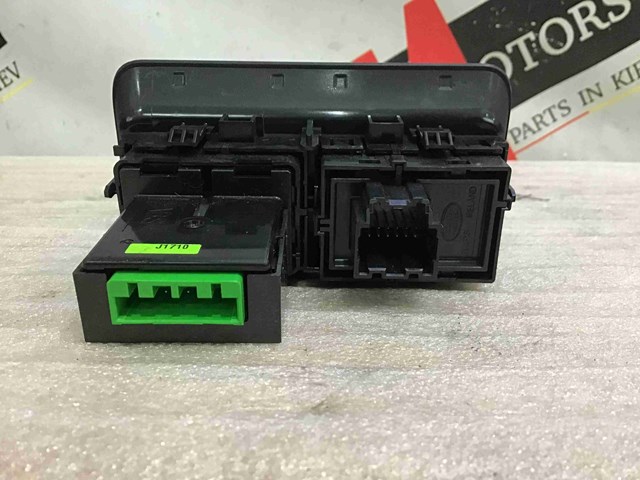 LAND ROVER LR061000 в наличии Павлоград