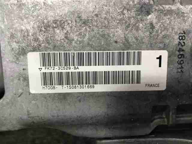 LAND ROVER LR061040 Рулевая колонка в наличии Украина