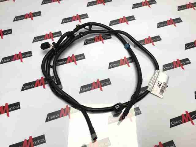 LR061215 LAND ROVER купить в Черновцы