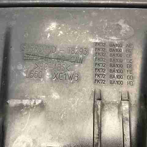 LAND ROVER LR061221 Решетка радиатора в наличии Полтава