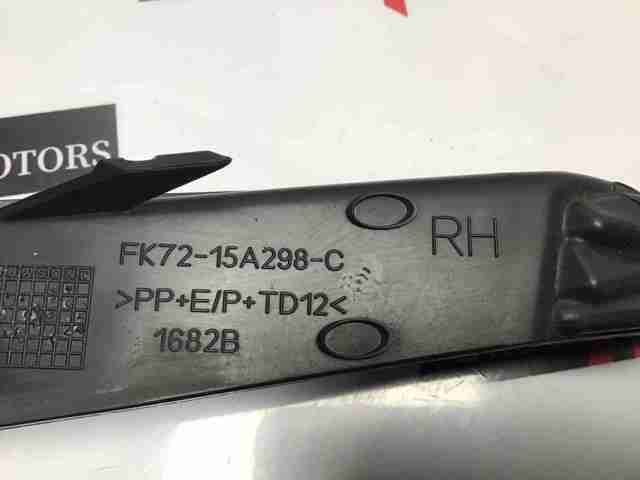 LR061230 LAND ROVER Накладка бампера переднего правая купить в Киев
