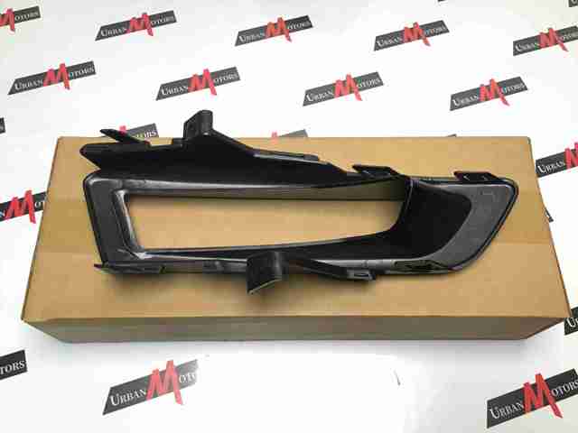 LR061234 LAND ROVER купить в Днепр