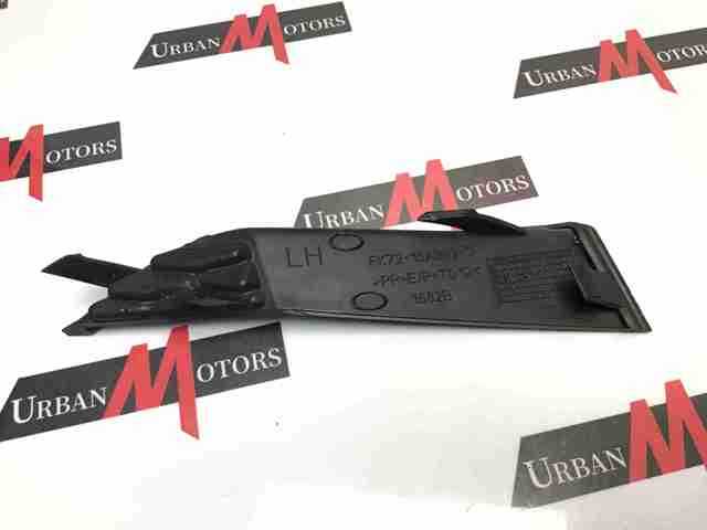 LAND ROVER LR061235 Накладка бампера переднего левая в наличии Ровно