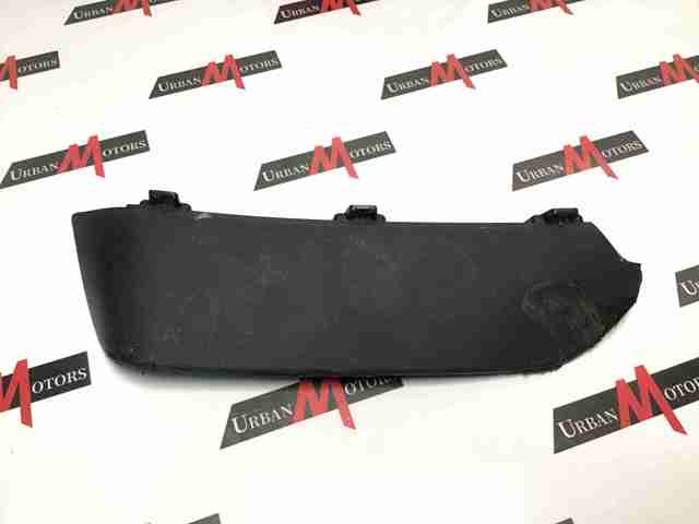 LR061248 LAND ROVER купить в Ужгород
