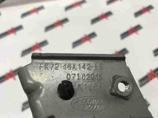 LAND ROVER LR061256 в наличии Каменское