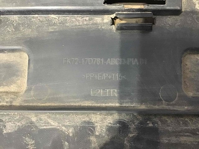 LAND ROVER LR061267 в наличии Кривой Рог