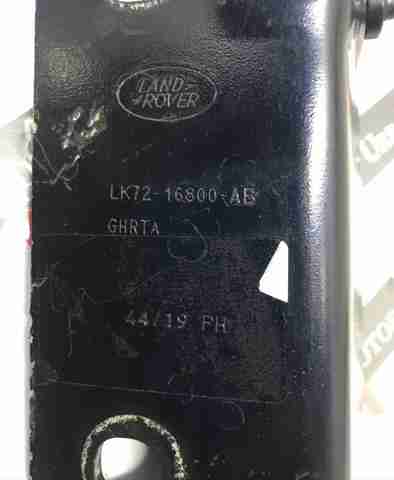 LR061280 LAND ROVER Петля капота правая купить в Полтава