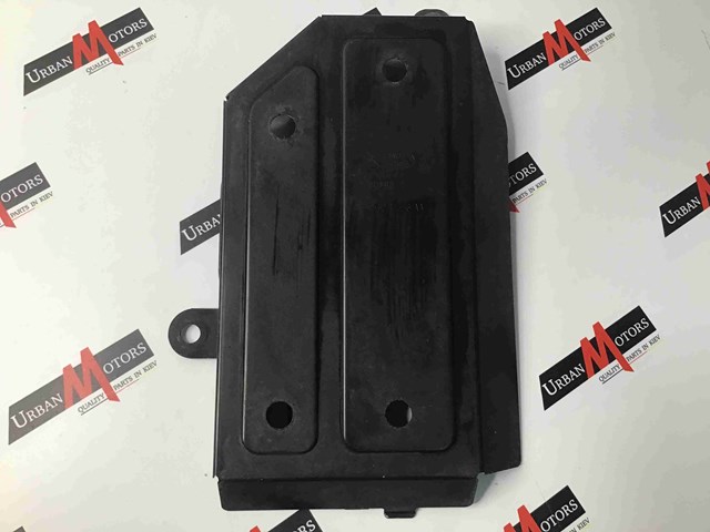 LR061350 купить Ровно