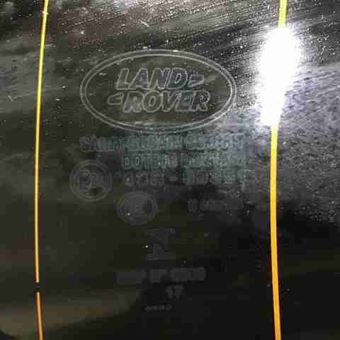 LR061391 LAND ROVER Дверь задняя (багажная 3/5-я (ляда) купить в Киев