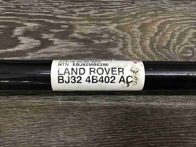 Полуось задняя LR061904 LAND ROVER