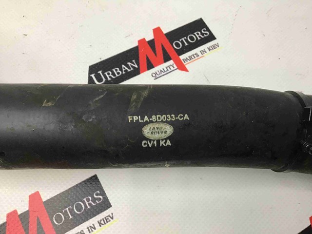 LAND ROVER LR062094 в наличии Украина