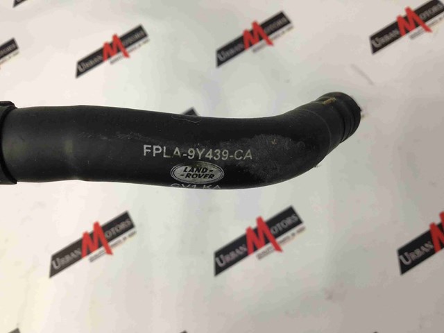 Патрубок системы рециркуляции отработавших газов LR062099 LAND ROVER