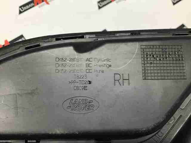 Молдинг переднего правого крыла LR062119 LAND ROVER