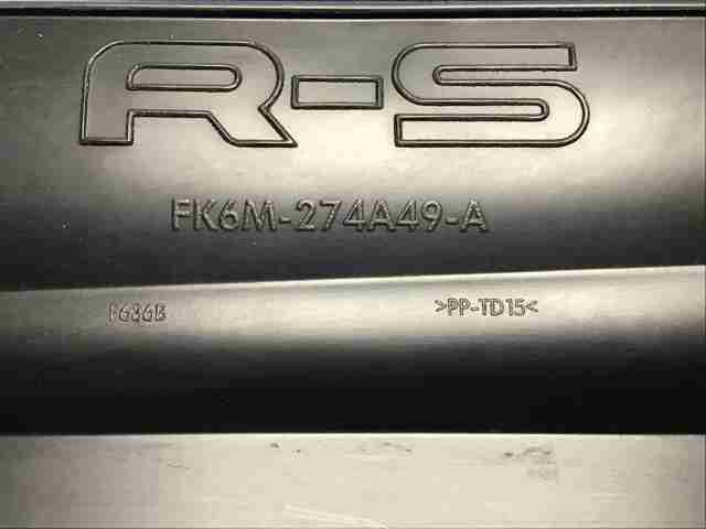 LR062232 купить Ирпень
