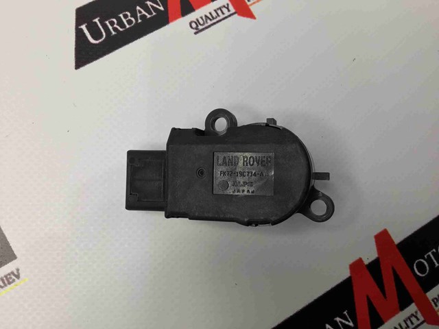 LAND ROVER LR062233 Датчик температуры воздуха в салоне в наличии Украина