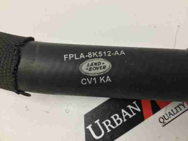 LR062459 LAND ROVER купить в Ровно