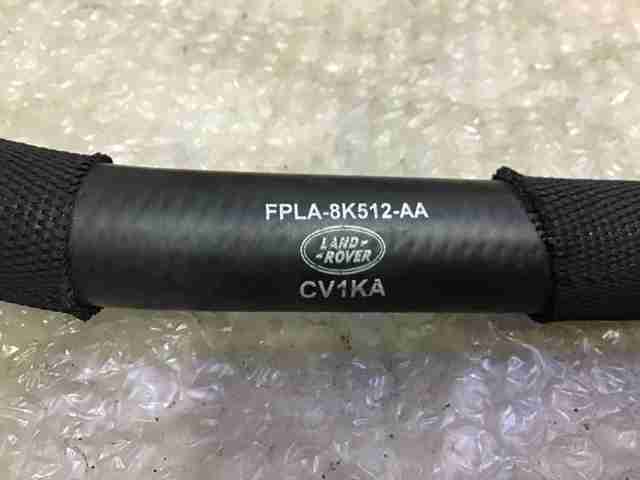 LR062459 купить Украина