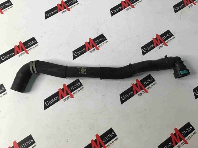 LAND ROVER LR062459 в наличии Николаев