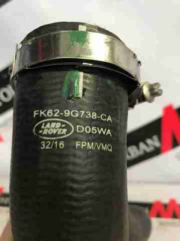 LR062463 LAND ROVER купить в Каменское