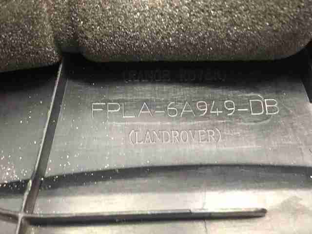 LR062496 LAND ROVER Крышка мотора декоративная купить в Павлоград